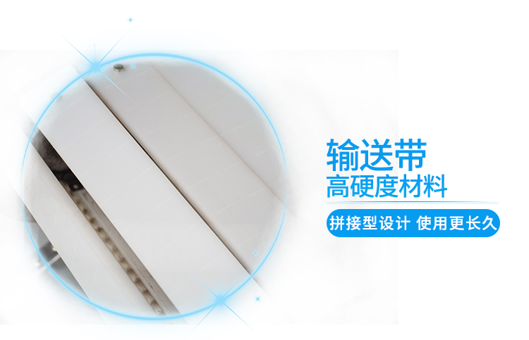 5ab3561f64666.jpg XZW-130禽類剁塊機詳情頁_10.jpg