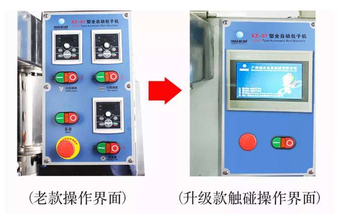 5bbea08d7e1ce.jpg 2.jpg