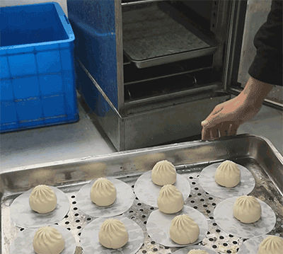 5c0cc2c620af9.gif 醒發(fā).gif