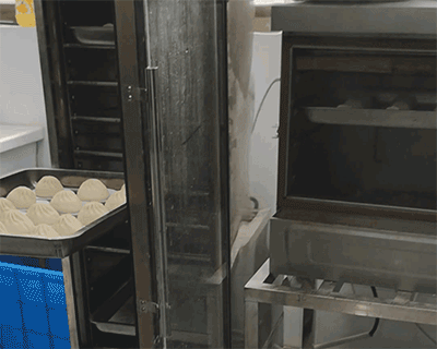 5c0cc2fdd45a8.gif 蒸包子.gif