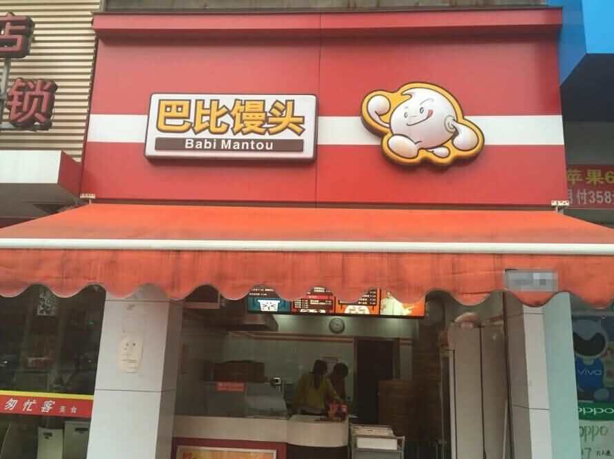 5d4cca4f772f1.jpg 5d4cca4f772f1.jpg