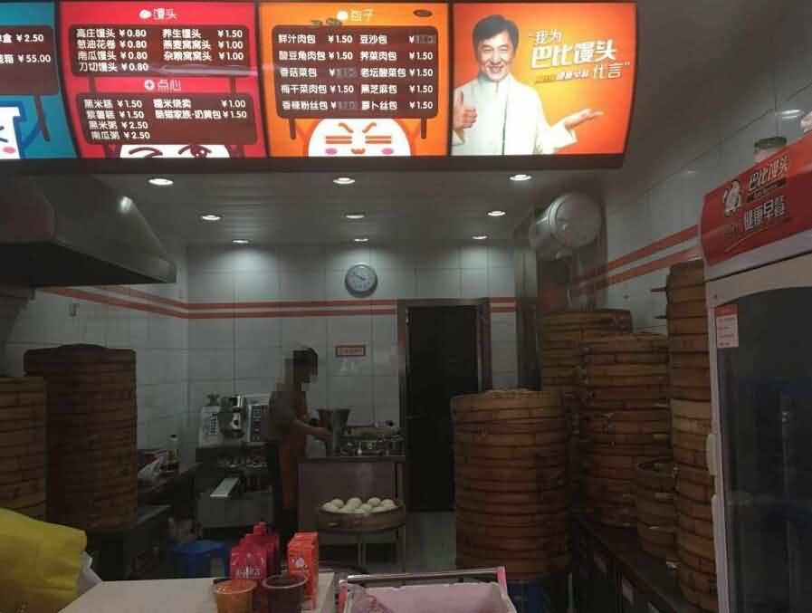 5d4cca5001851.jpg 5d4cca5001851.jpg